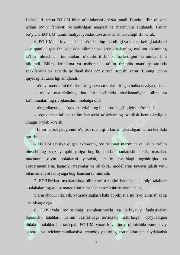 Product slide 7