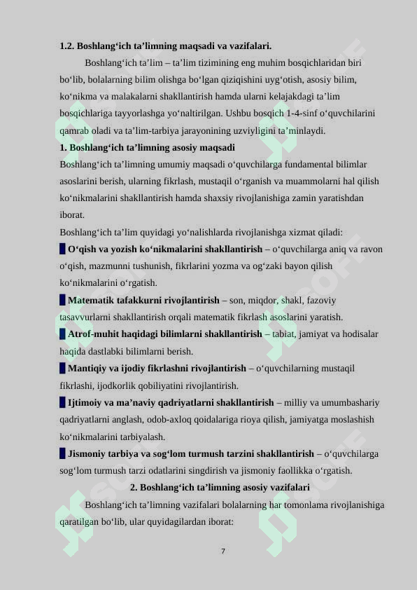 Product slide 7