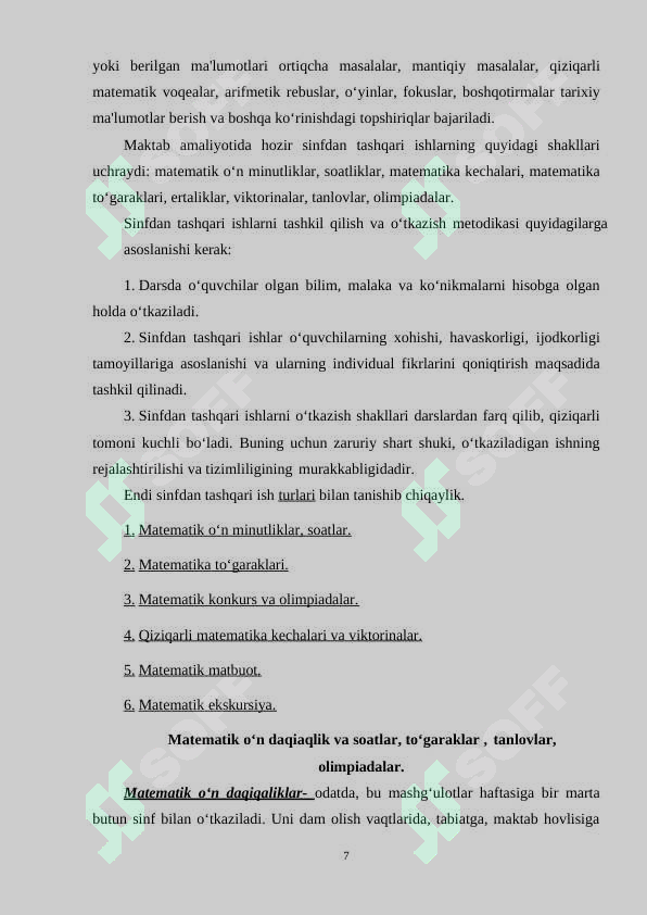 Product slide 7