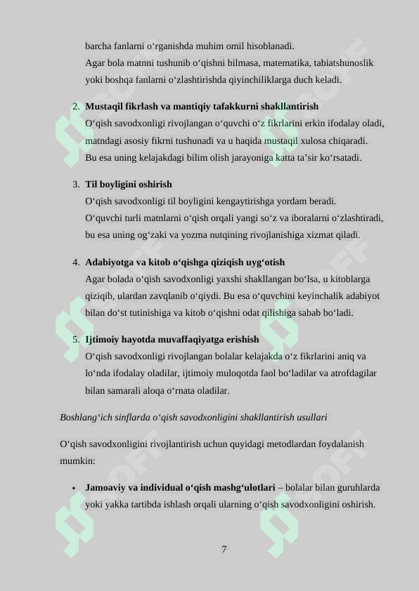 Product slide 7