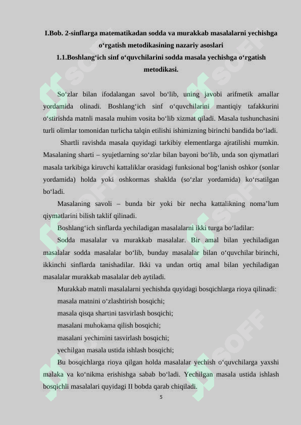 Product slide 5