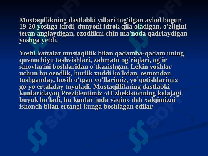Product slide 3