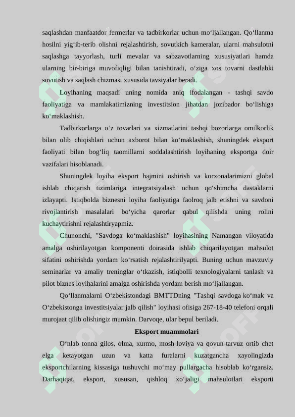 Product slide 8