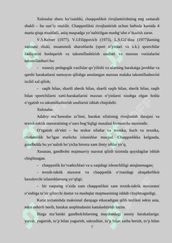 Product slide 7