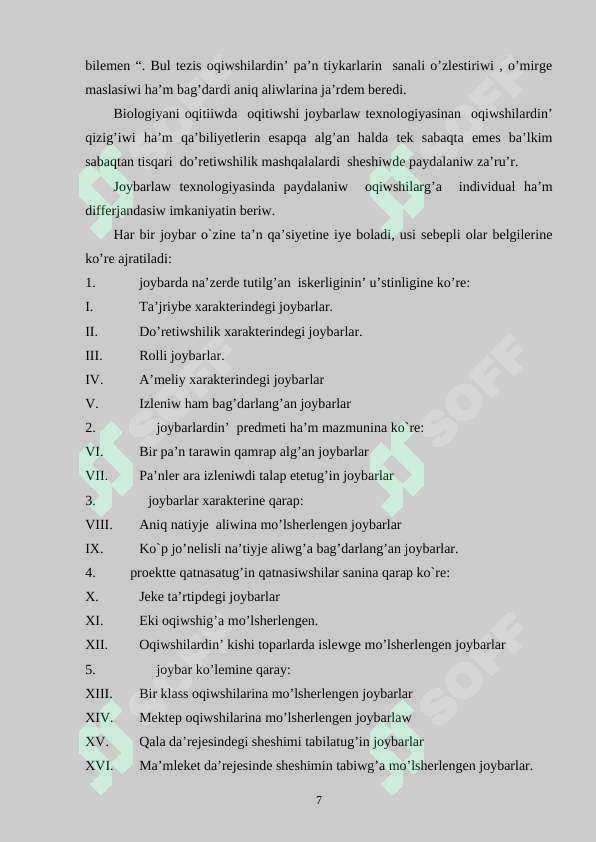 Product slide 7