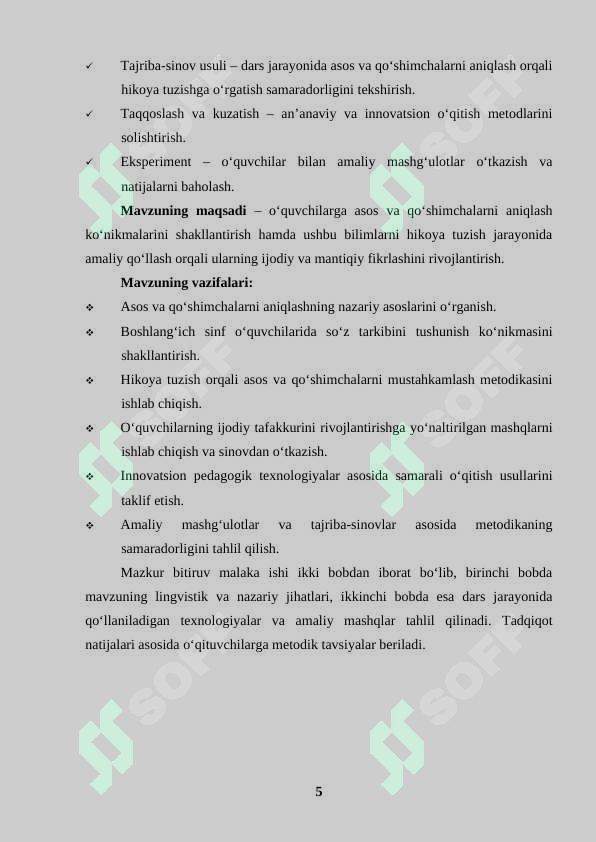 Product slide 5