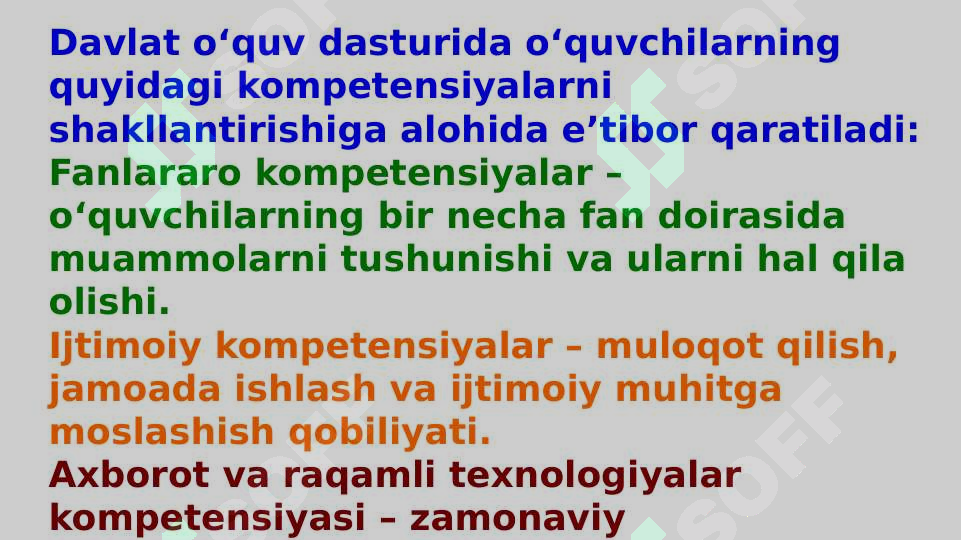 Product slide 7