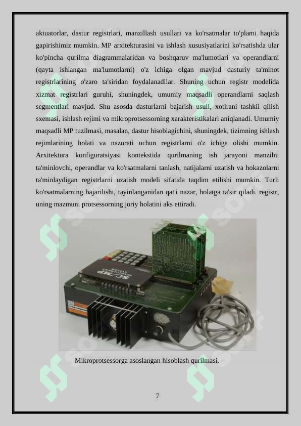 Product slide 7