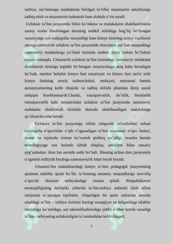 Product slide 7