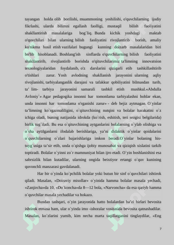 Product slide 7