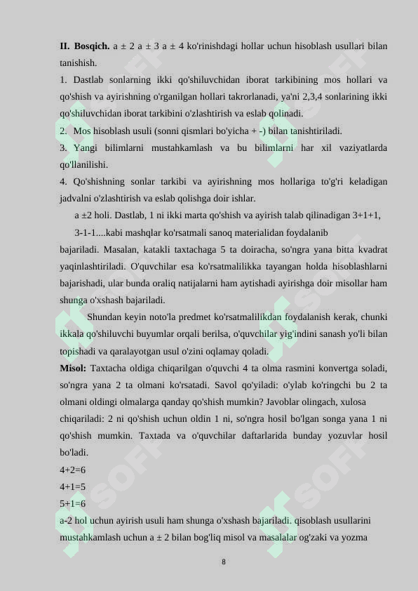 Product slide 8