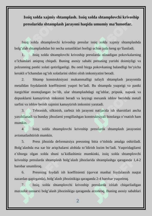 Product slide 2