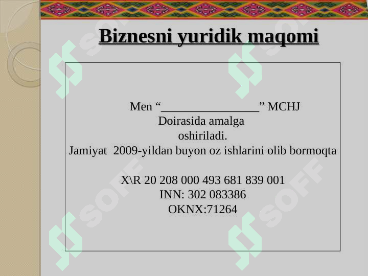 Product slide 7