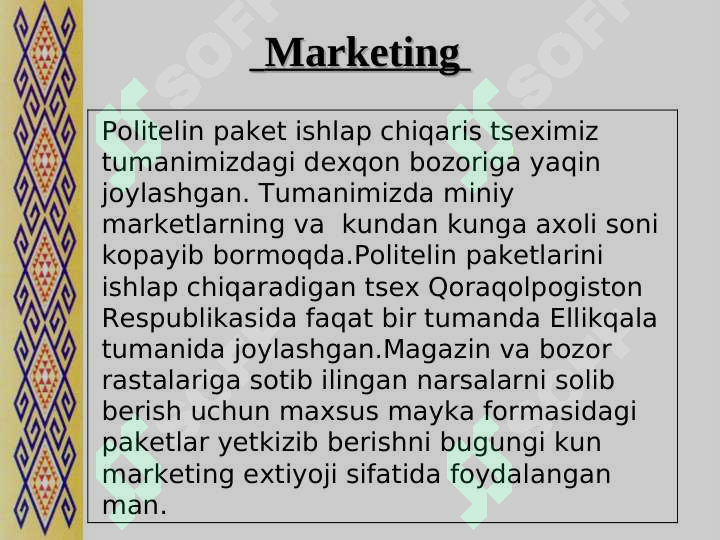 Product slide 8