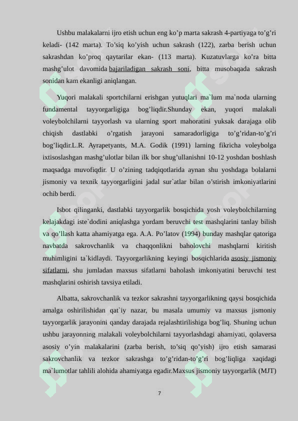 Product slide 7