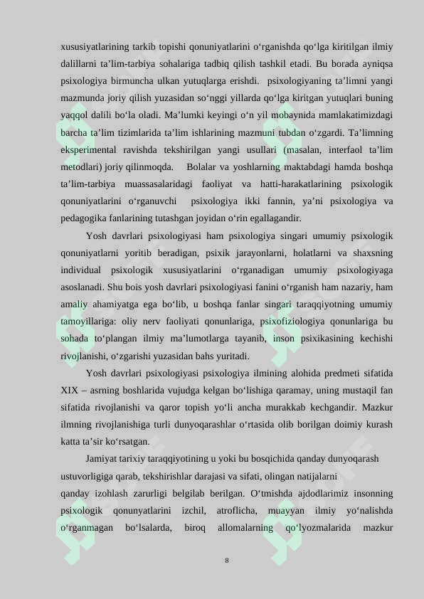 Product slide 8