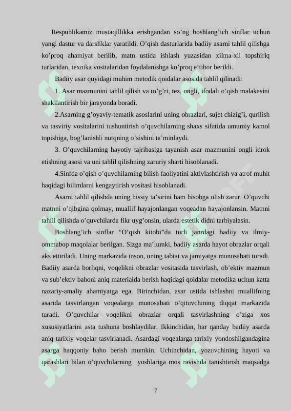 Product slide 7