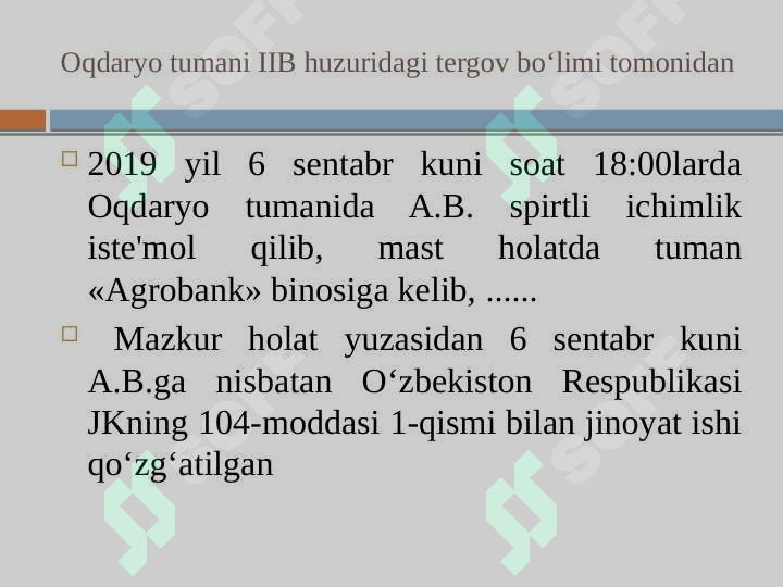 Product slide 6
