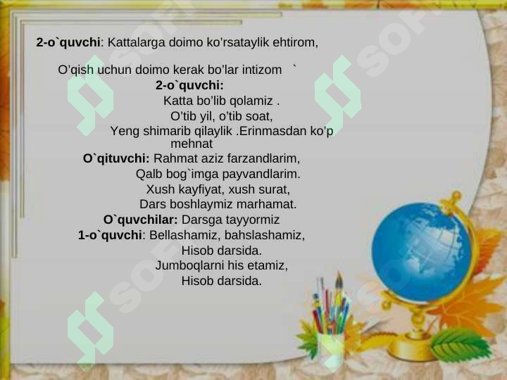 Product slide 5