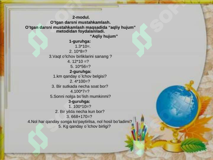 Product slide 7