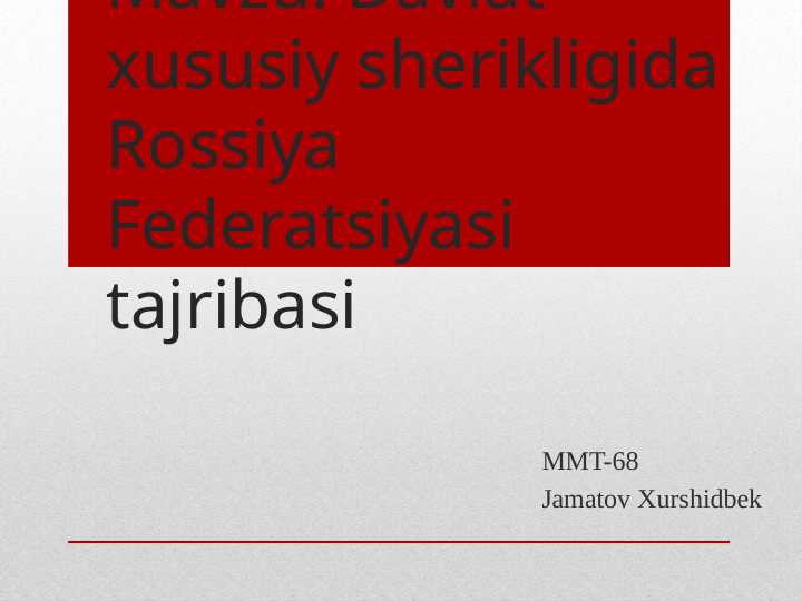 Product slide 1
