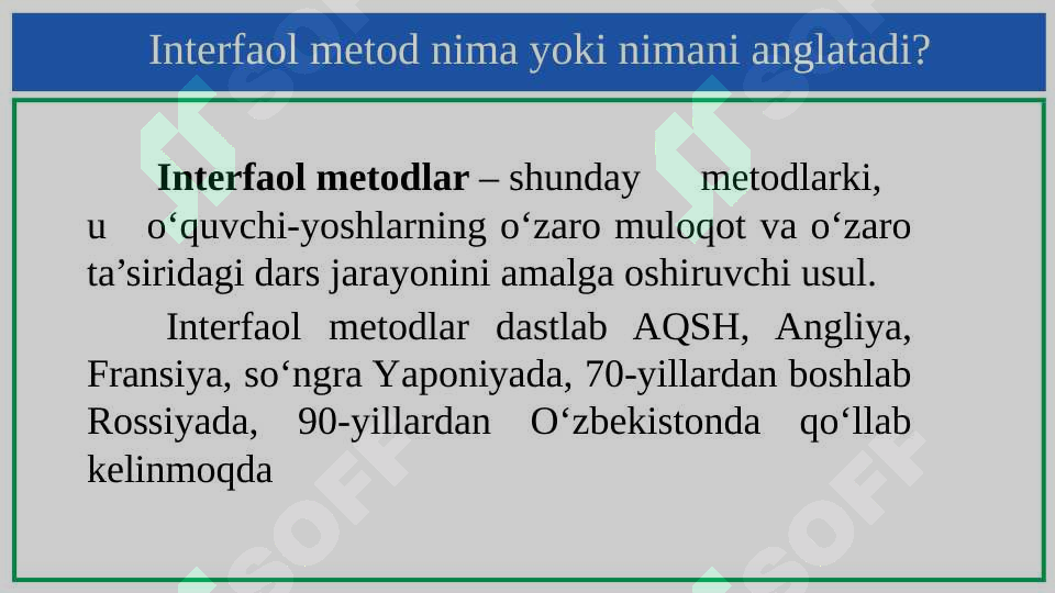 Product slide 7