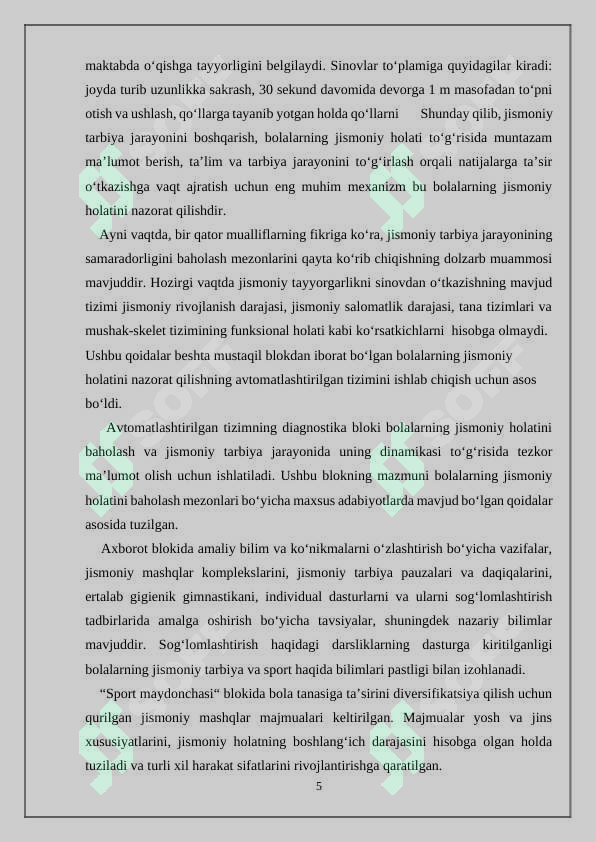 Product slide 5