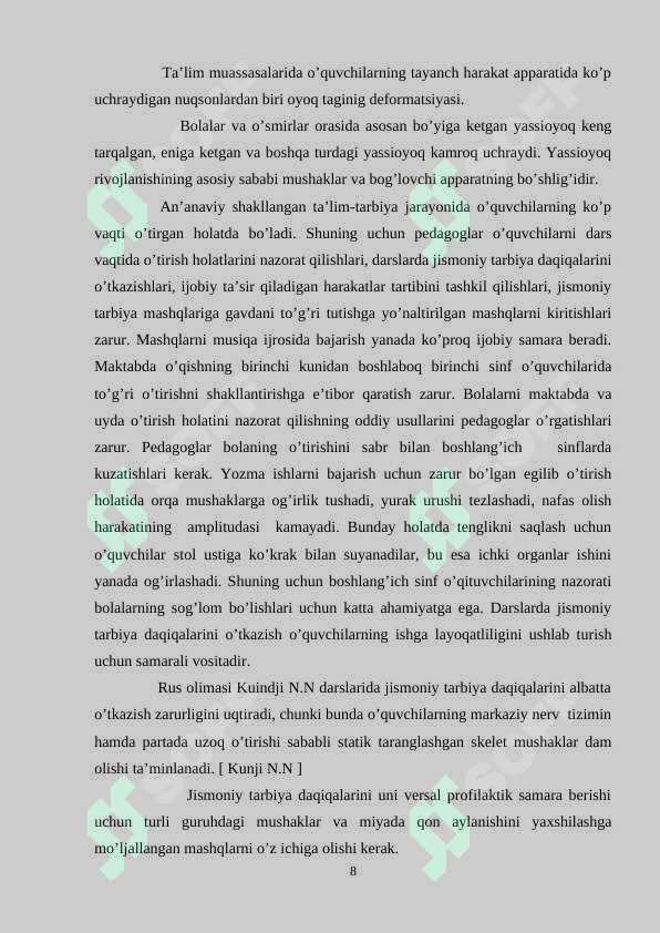 Product slide 8