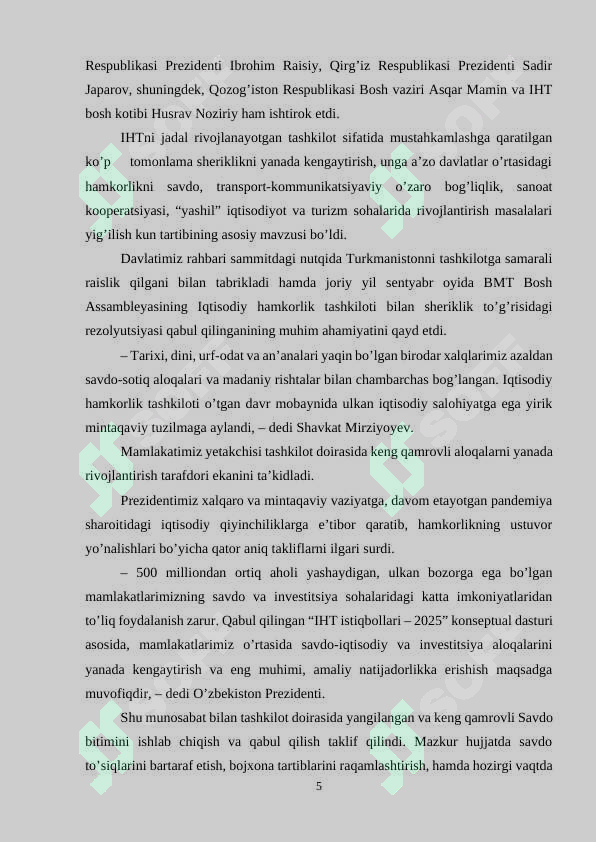 Product slide 5