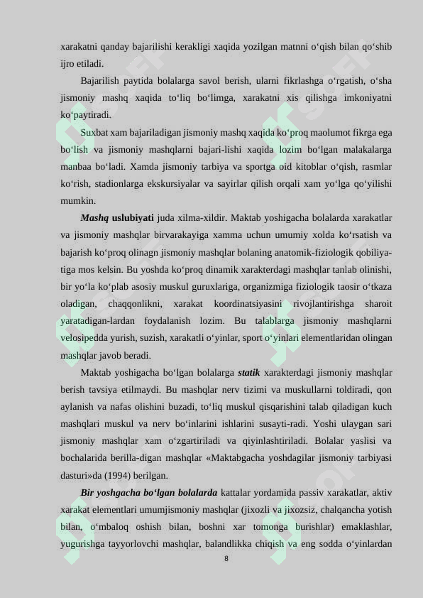 Product slide 8