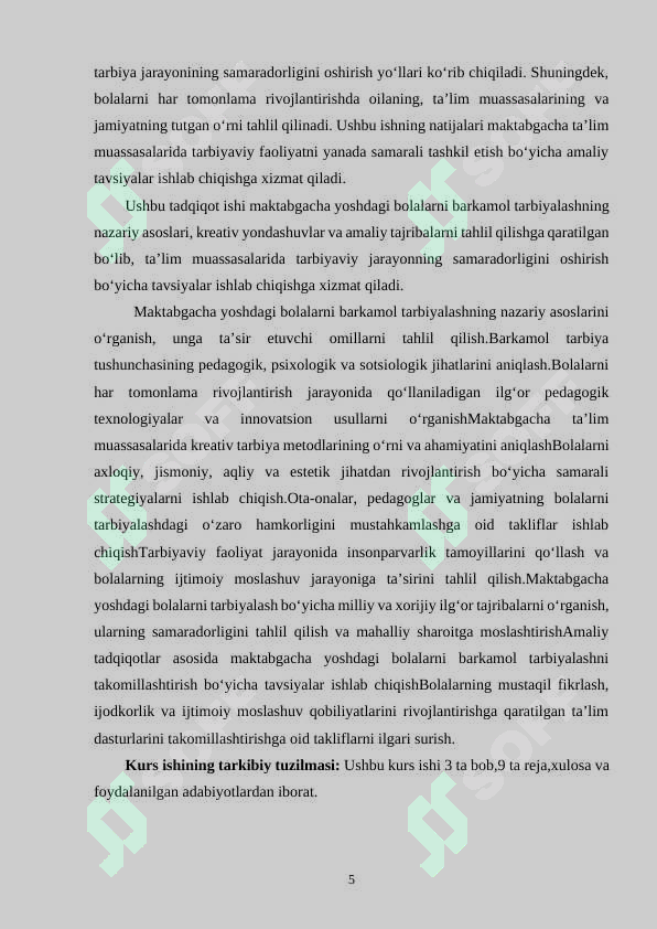 Product slide 5