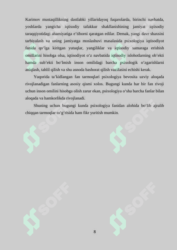 Product slide 8