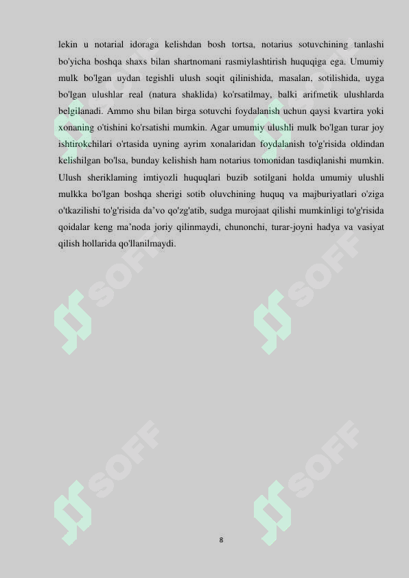 Product slide 8