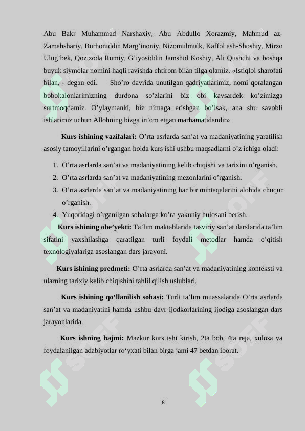 Product slide 8