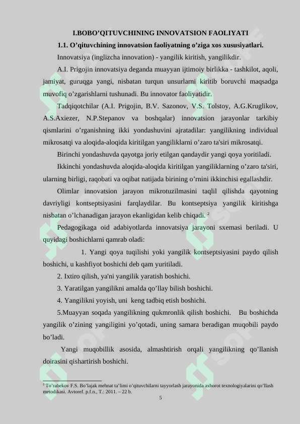 Product slide 5