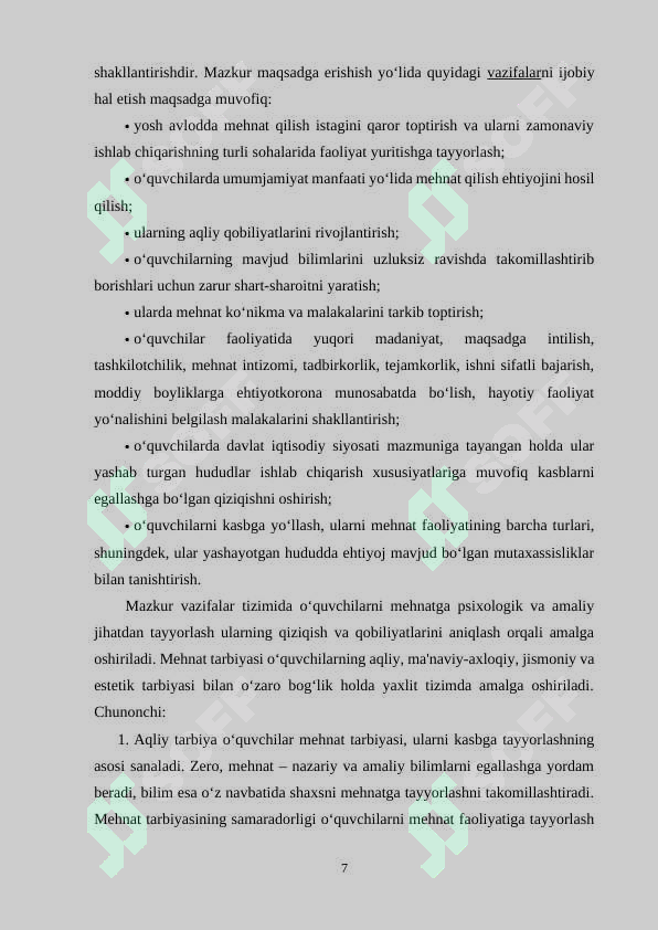 Product slide 7