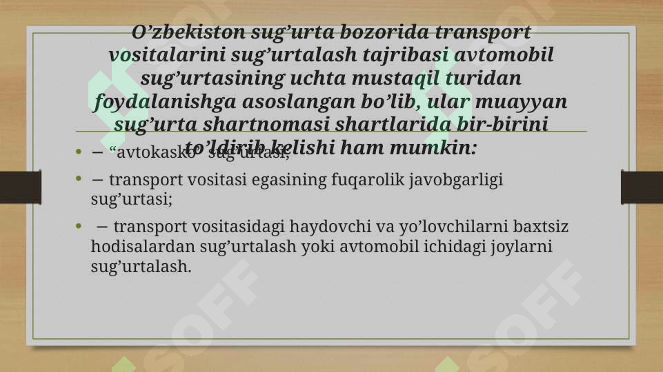 Product slide 6