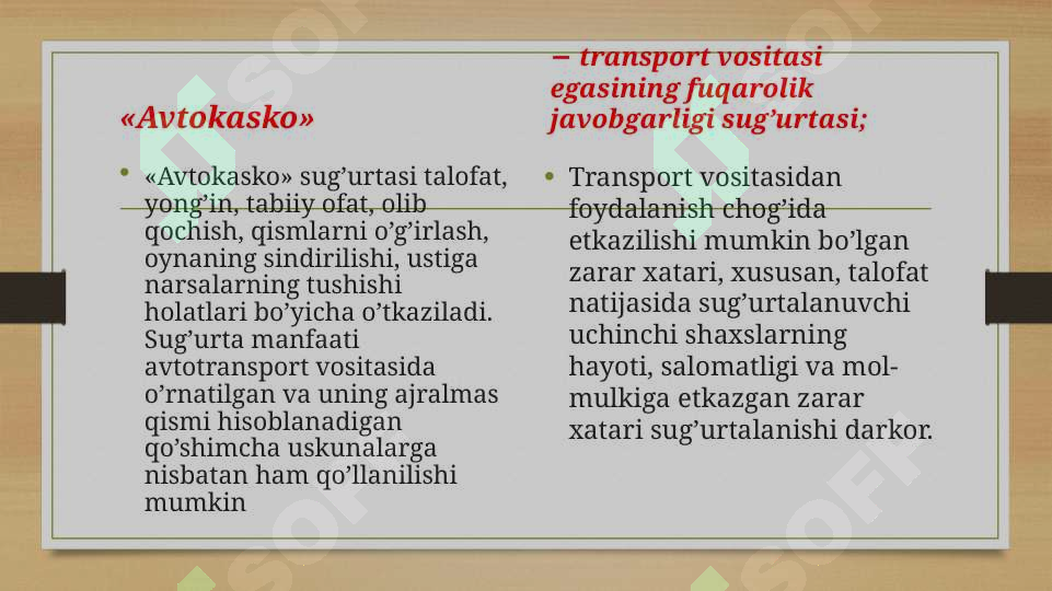 Product slide 7