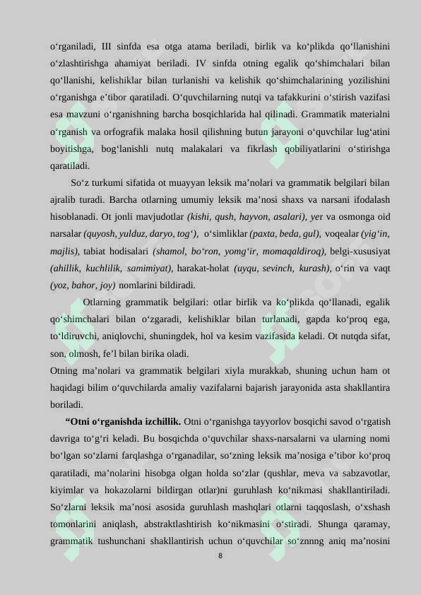 Product slide 8