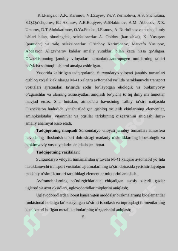 Product slide 5