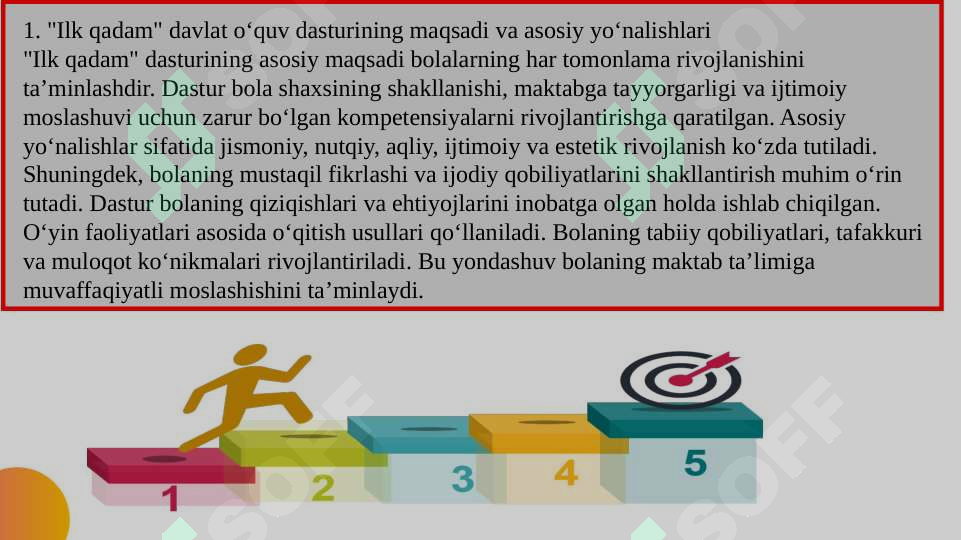 Product slide 5