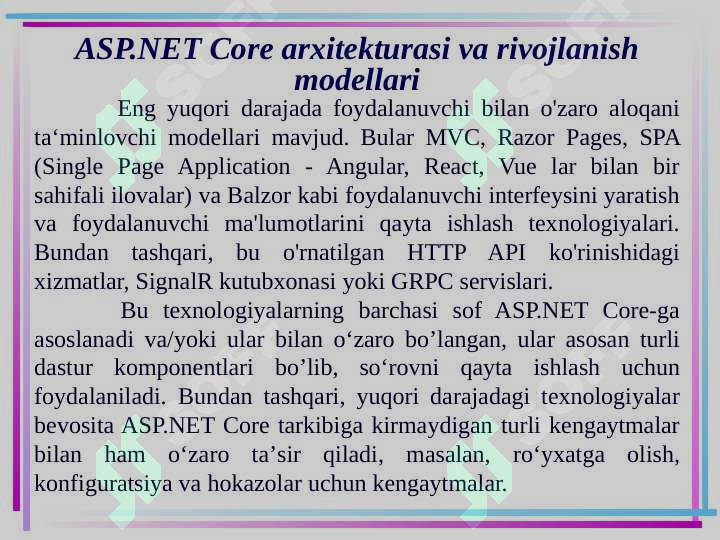 Product slide 7