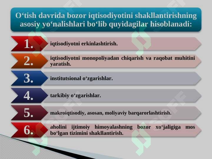 Product slide 6