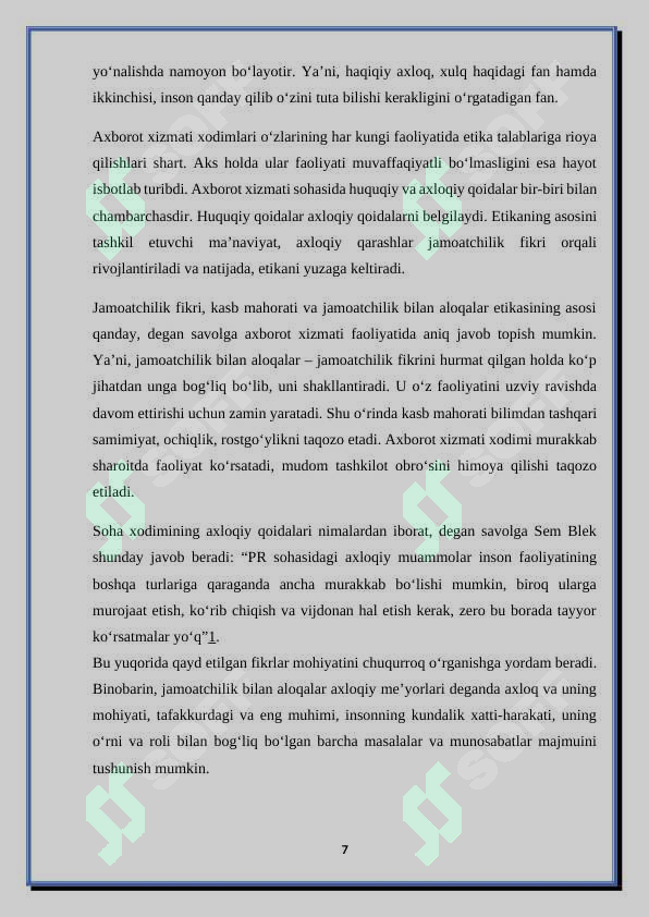 Product slide 7