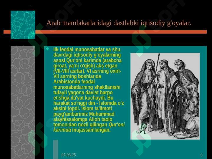 Product slide 5