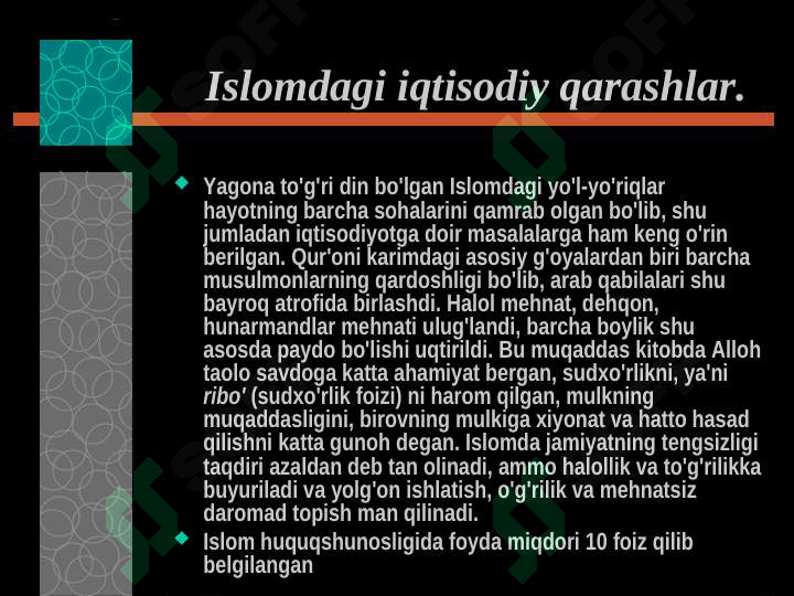 Product slide 6