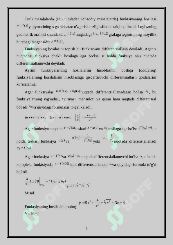 Product slide 7