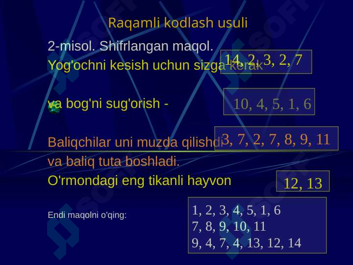 Product slide 7