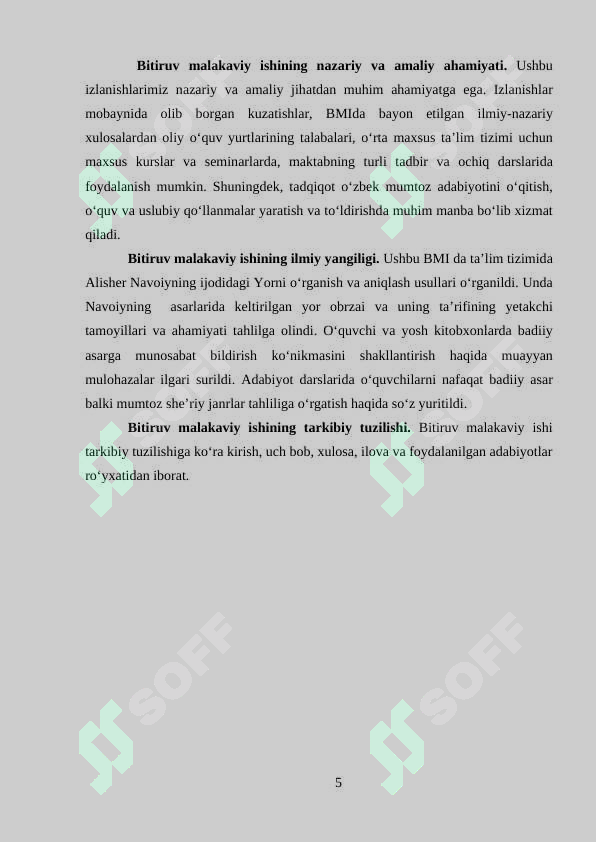 Product slide 5