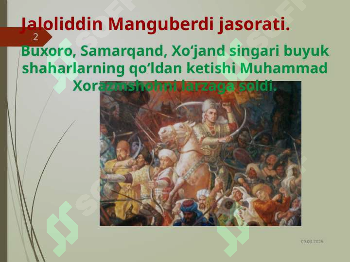 Product slide 2